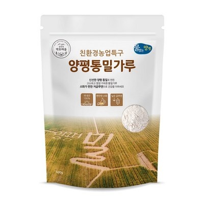 이 제품 정말 좋아요, 살만해요. 무농약빵가루 최저가 제품 탑 5