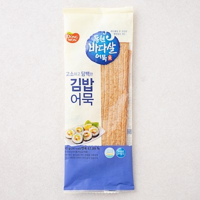 ◀ 2025년 실제 후기도 평이 좋네요▶ 무인양품팬케이크 추천 정보 BEST 9