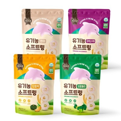 할인정보 보고 샀어요, 정말 잘 샀어요. 물고기친구들 최저가 상품 BEST 6