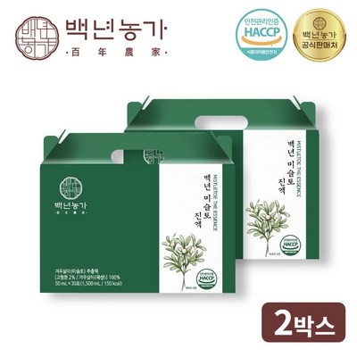 ◀ 2025년 실사용 가성비가 너무 좋아요▶ 미슬토진액 추천 정보 리스트 7
