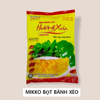 세일할 때 구매했어요, 만족해요. 미코반세오가루 인기 상품 상위 9