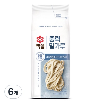 세일할 때 구매했어요, 만족해요. 밀가루1kg6개 추천 상품 BEST 8