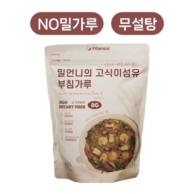 이건 꼭 사야해요, 후회 없어요. 밀언니의고식이섬유 할인 상품 TOP 1