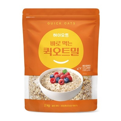 Must Have Item이란 말이 딱 맞네요. 바로먹는퀵오트밀2kg 할인 정보 TOP 10
