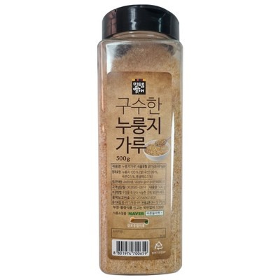 ◀ 2025년 실사용 인플들이 추천하는▶ 바른들애 인기 제품 상위 9