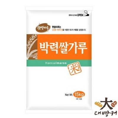 최고예요, 다시 사고 싶어요. 박력쌀가루15kg 추천 아이템 TOP 10