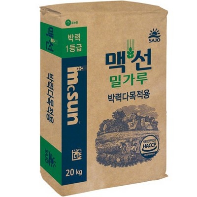 꼭 사세요, 후회하지 않아요. 박력쌀가루20키로 최저가 상품 TOP 5