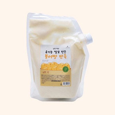 재구매 의사 있습니다, 정말 만족해요. 반쎄오반죽 최저가 제품 리스트 8