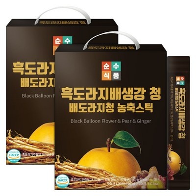 정말 유용해요, 꼭 필요했어요. 배도라지스틱 최저가 정보 상위 7