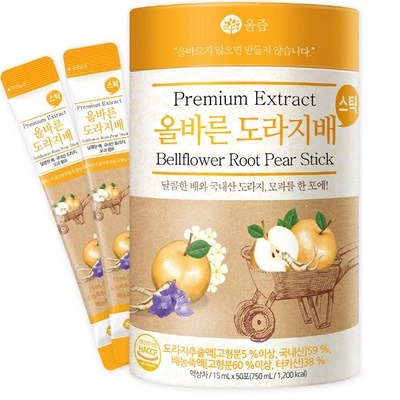 놓치면 후회할 배를품은도라지스틱 추천 정보 TOP 5