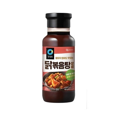 후기로 대박난 제품, 정말 좋아요. 백설매운맛파우더 추천 아이템 TOP 6