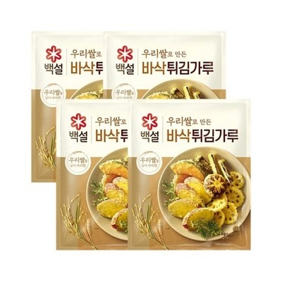 ◀ 2025년 실제 후기도 평이 좋네요▶ 백설우리쌀튀김가루1kg 할인 아이템 BEST 10