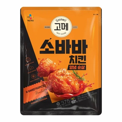 최고예요, 다시 사고 싶어요. 백설치킨 최저가 제품 상위 5