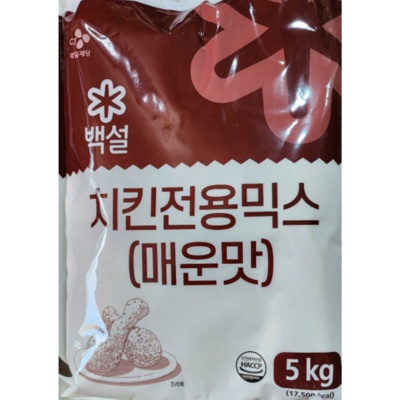 유용하게 쓰고 있어요, 정말 좋아요. 백설치킨믹스매운맛 할인 상품 상위 9