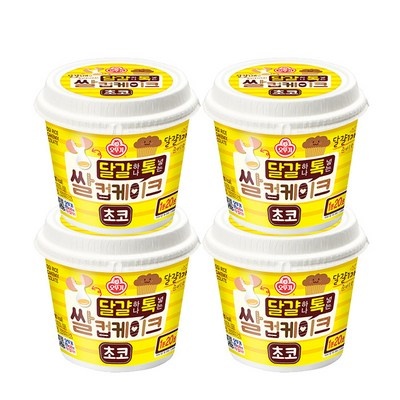 최고예요, 다시 사고 싶어요. 백설컵케익 인기 제품 TOP 7