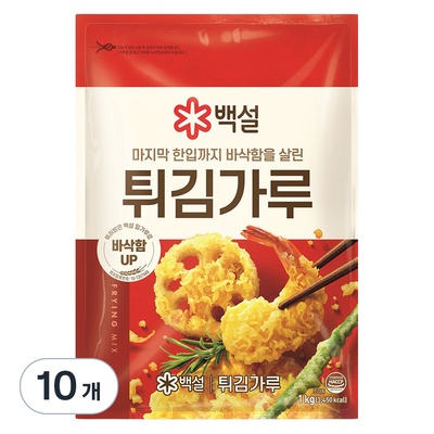 ◀ 2025년 인플들이 추천하는 가성비▶ 백설튀김가루 인기 아이템 탑 8 ◀ 2025년 인플들이 추천하는 가성비▶ 백설튀김가루 인기 아이템 탑 8