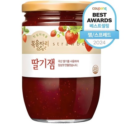 최저가 뱀탯 할인 정보 상위 10