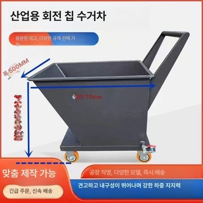 세일 기간에 샀어요, 정말 잘 샀어요. 범프라이더 최저가 아이템 리스트 4