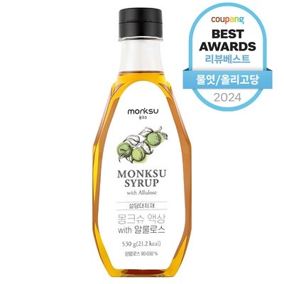 지금 당장 필요했던 아이템이에요. 베러넛아몬드 인기 상품 TOP 8