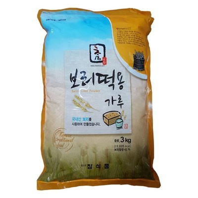 친구들에게도 추천할게요, 다들 만족해요. 보리떡용가루 최저가 정보 상위 5