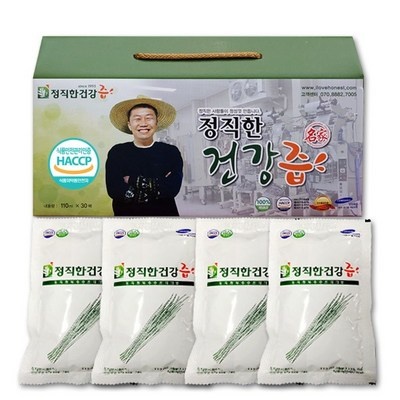 놓치면 후회할 부추즙 인기 제품 BEST 9