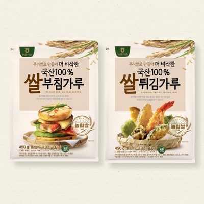 믿고 사는 제품, 정말 잘 샀어요. 부침가루튀김가루 할인 상품 베스트 10
