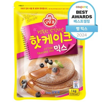 세일할 때 구매했어요, 만족해요. 붕어빵쌀가루반죽 최저가 제품 상위 5