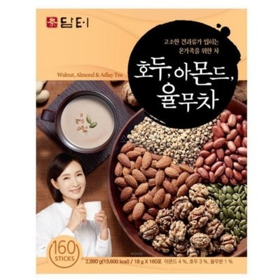 인플들이 추천하는 제품, 믿고 샀어요. 브래드아몬드가루 추천 아이템 TOP 5