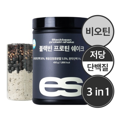 유용하게 잘 쓰고 있어요. 블랙빈프로틴 인기 제품 TOP 6