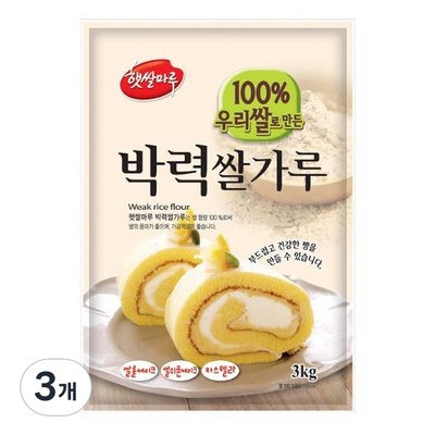 최저가여서 주저 없이 구매했어요. 비건박력쌀가루 인기 정보 상위 6