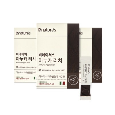 놓치면 후회할 뻔 했네요. 비네이쳐스아누카리치 인기 상품 BEST 4