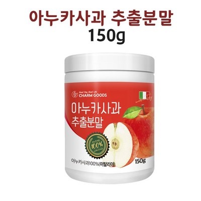 가성비 비바시티아누카 추천 제품 TOP 3