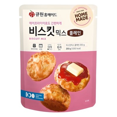 세일할 때 구매했어요, 만족해요. 비스퀵 인기 아이템 베스트 8