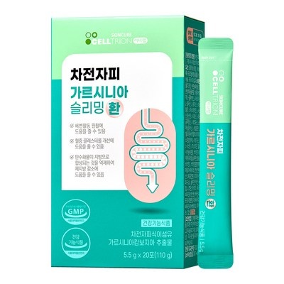 품질도 좋고 가격도 좋아요, 정말 만족해요. 비채리바 추천 정보 상위 9