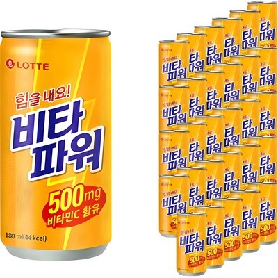 정말 경제적이에요, 최고의 선택이에요. 비타팡 최저가 정보 탑 8