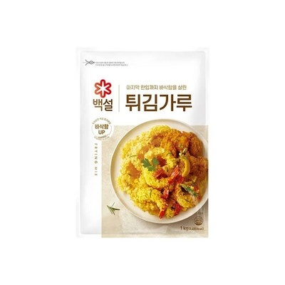 놓치면 후회해요, 정말 좋아요. 빵가루10kg가루 할인 아이템 탑 5