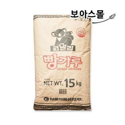 재구매 의사 있습니다, 정말 만족해요. 빵가루15kg 인기 정보 TOP 5