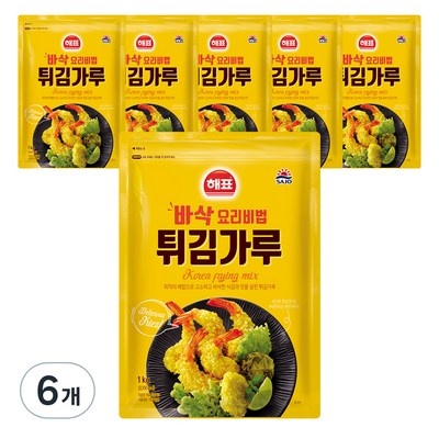 다시 구매할 예정입니다, 너무 좋아요. 빵가루1kg6개 할인 정보 리스트 7 다시 구매할 예정입니다, 너무 좋아요. 빵가루1kg6개 할인 정보 리스트 7