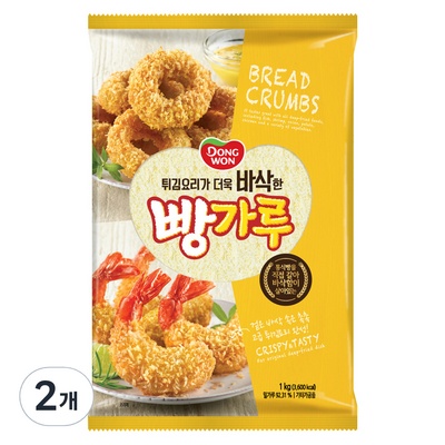 ◀ 2025년 믿고쓰는 혜자템▶ 빵가루2키로 할인 정보 상위 6