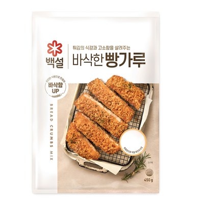 경제적이라 좋아요, 만족해요. 빵가루굵은것신일 인기 제품 베스트 5