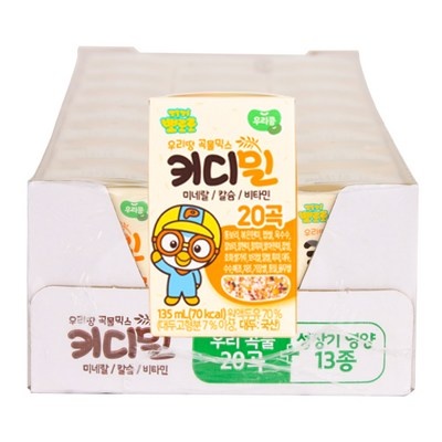 이건 꼭 사야해요, 후회 없어요. 뽀로로가좋아하는우유 인기 상품 TOP 9