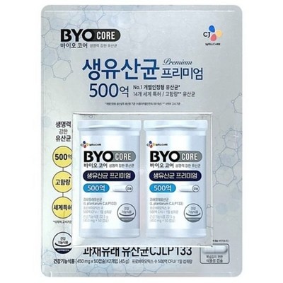가성비가 너무 좋아요, 정말 만족해요. 뿌유 인기 상품 베스트 6