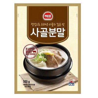 너무 마음에 들어요, 행복해요. 사골가루 추천 정보 BEST 6