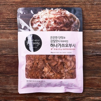 다시 구매할 예정입니다, 너무 좋아요. 사바부시 인기 아이템 TOP 6
