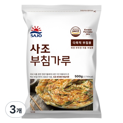유용한 사조부침가루 최저가 아이템 탑 10