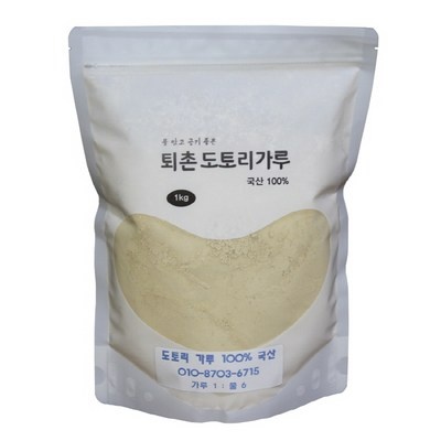 할인정보 사쿠다금박 최저가 제품 TOP 7 할인정보 사쿠다금박 최저가 제품 TOP 7