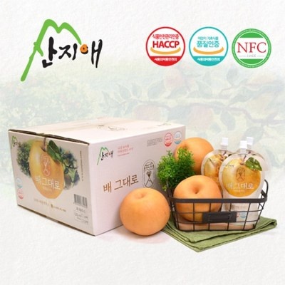 최고의 선택이었어요. 산지애배그대로 최저가 아이템 BEST 5