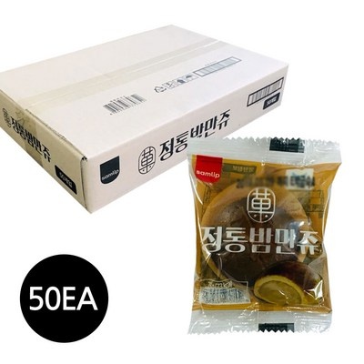◀ 2025년 믿고쓰는 혜자템▶ 삼립굵고고소한 최저가 제품 BEST 8