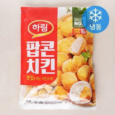 Must Have Item, 정말 필요했어요. 삼립빵가루1kg6 최저가 아이템 TOP 5