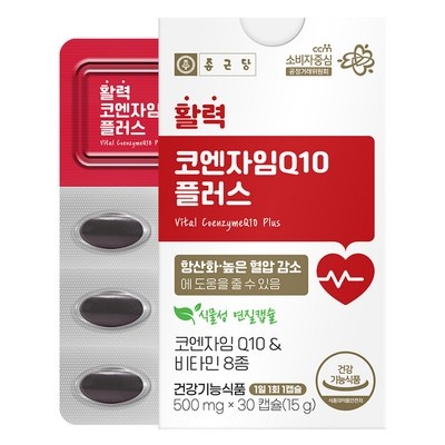 ◀ 2025년 실사용 추천 후기▶ 삼미종합파우더 인기 아이템 BEST 9